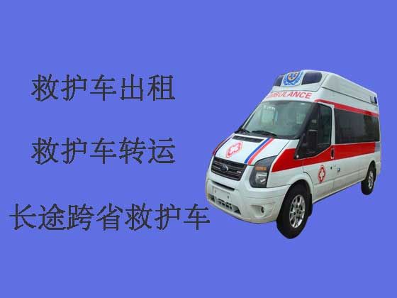 济南长途救护车出租转运病人|病人转院救护车